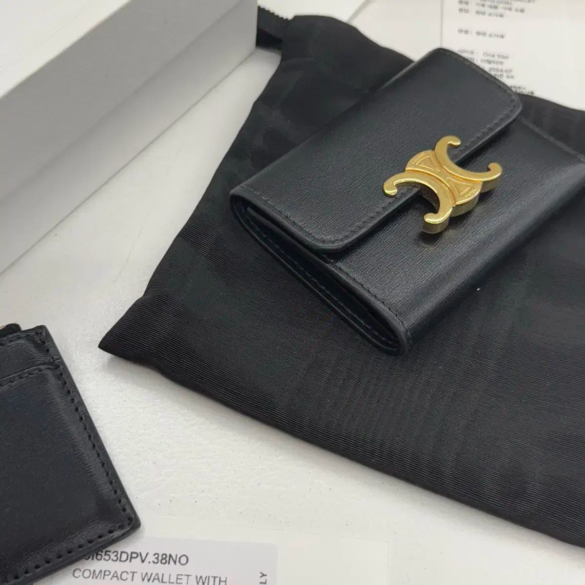 トリオンフ コンパクト