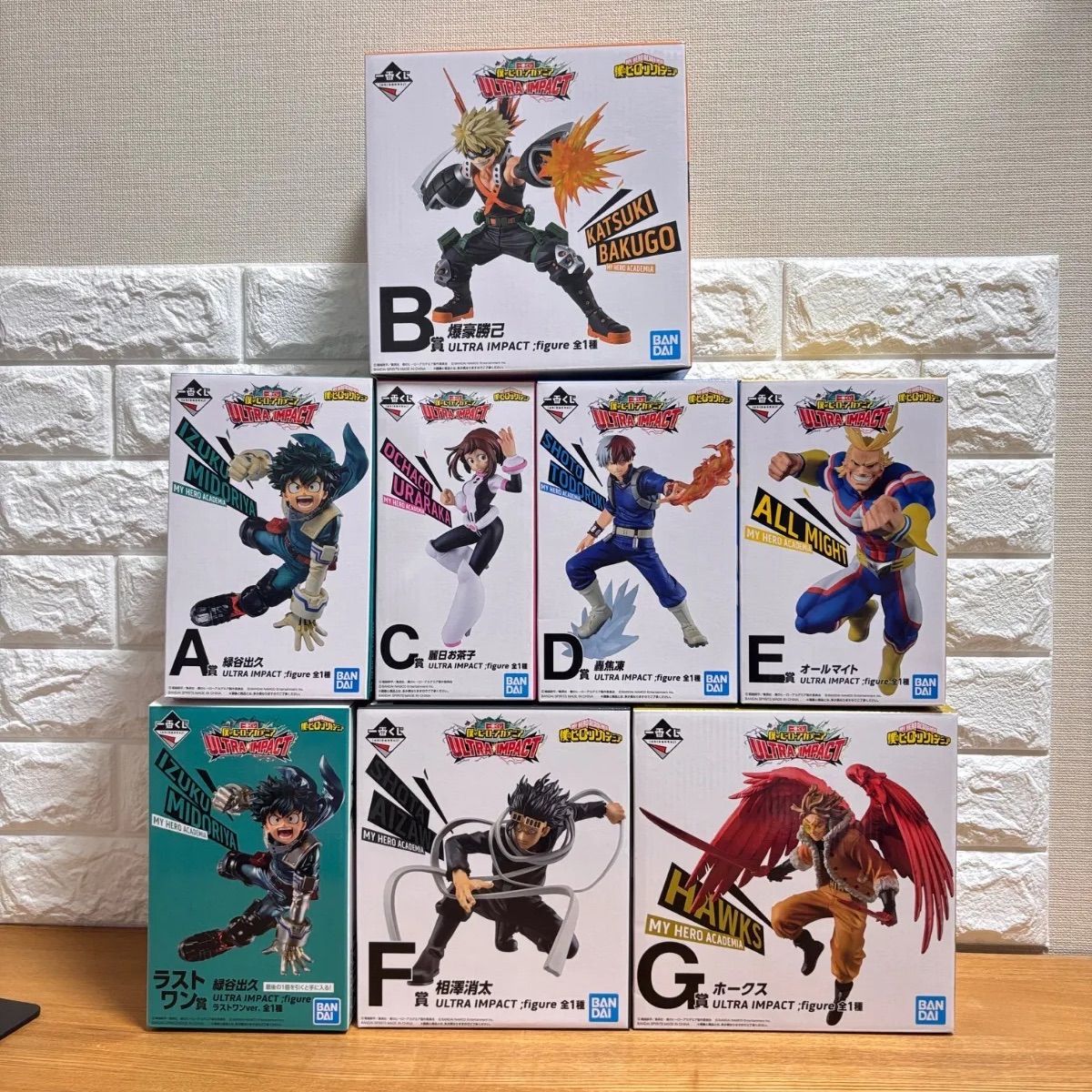 僕のヒーローアカデミア 一番くじ ULTRA IMPACT A B C D E G ラストワン 賞 緑谷出久 デク 爆豪勝己 麗日お茶子 轟焦凍 八木俊典 オールマイト 相澤消太 イレイザーヘッド ホークス