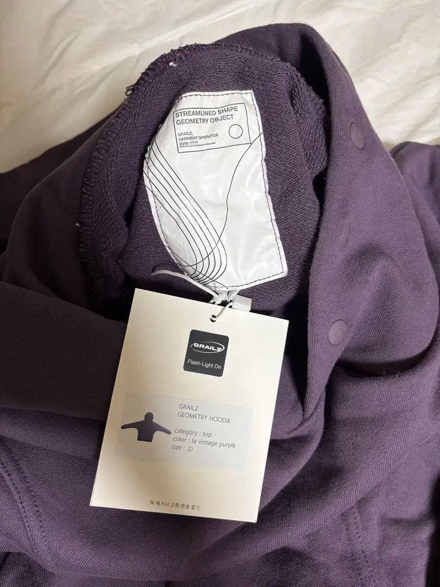 1 グレイルズ ジオメトリ フーディー パープル