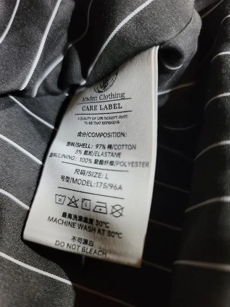 トレンチ バルマカーン