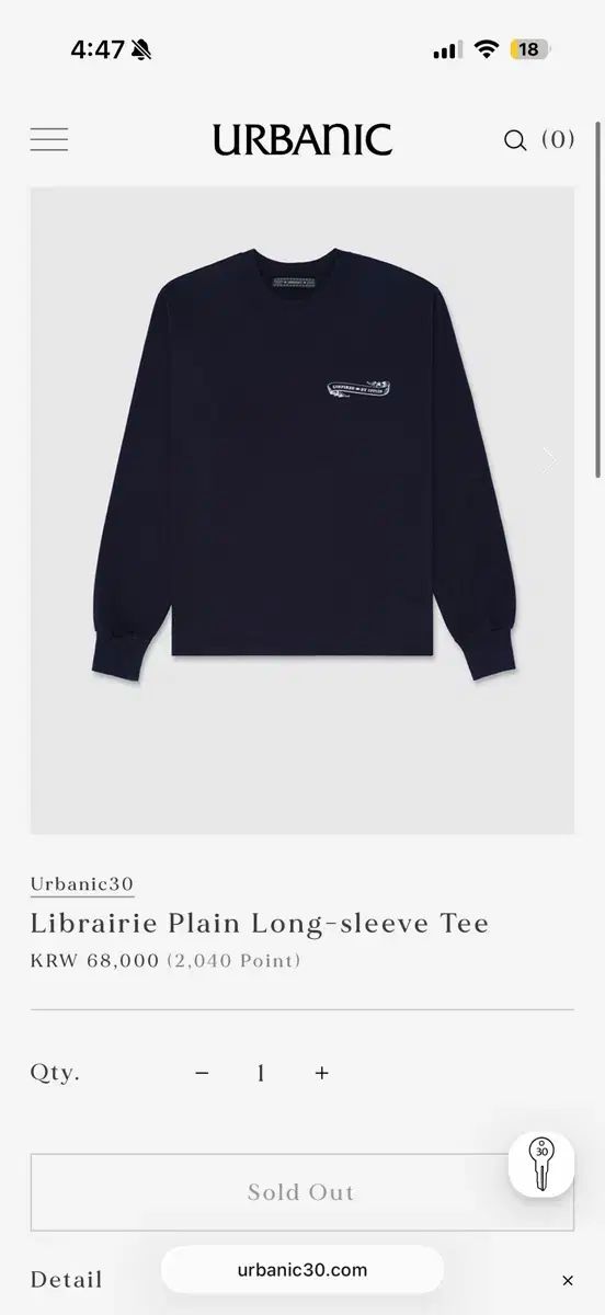 アーバニック30 ロング スリーブ ネイビー