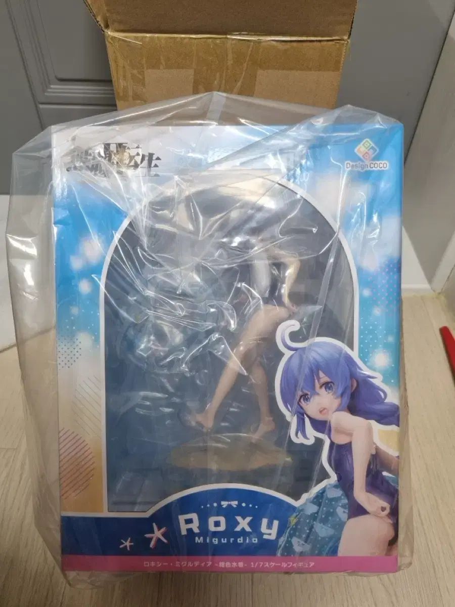 み デザイン九井 一 無職転生 Roxy ロキシー Melugidia 1 7 フィギュア