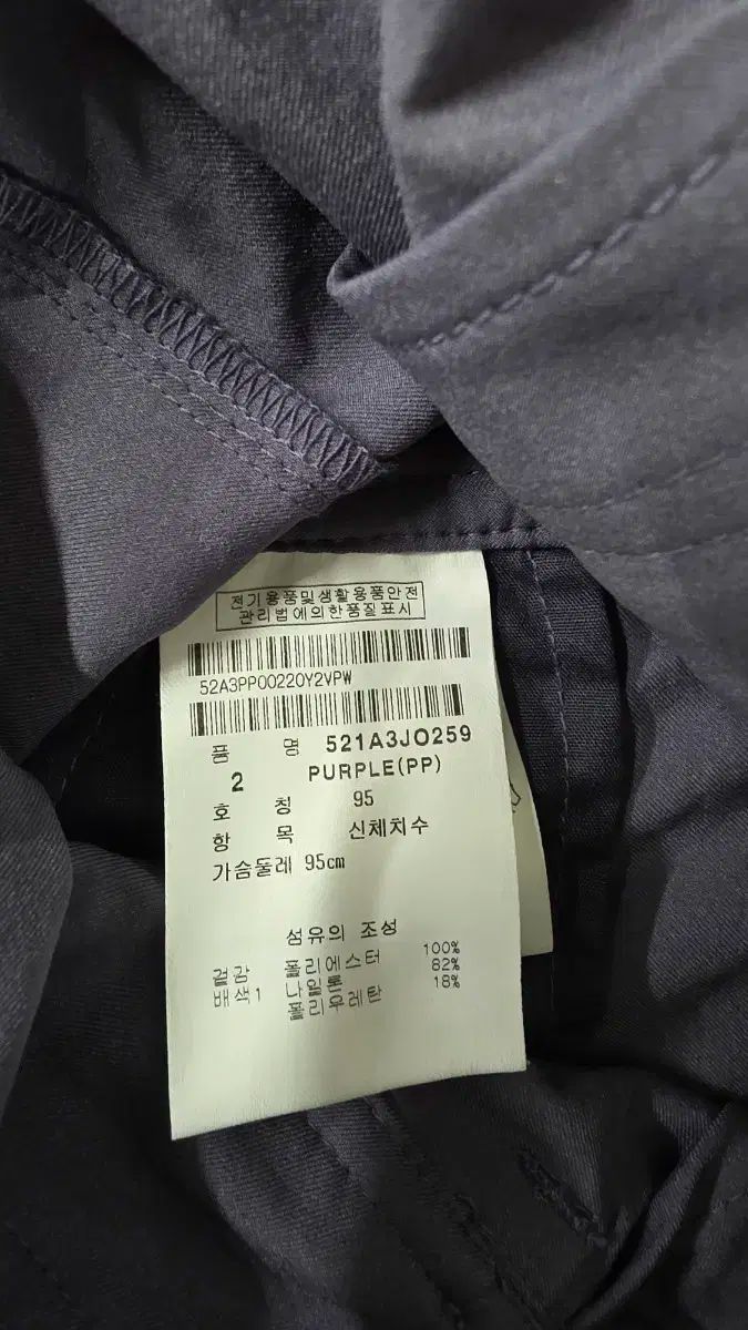 レディース オールインワン