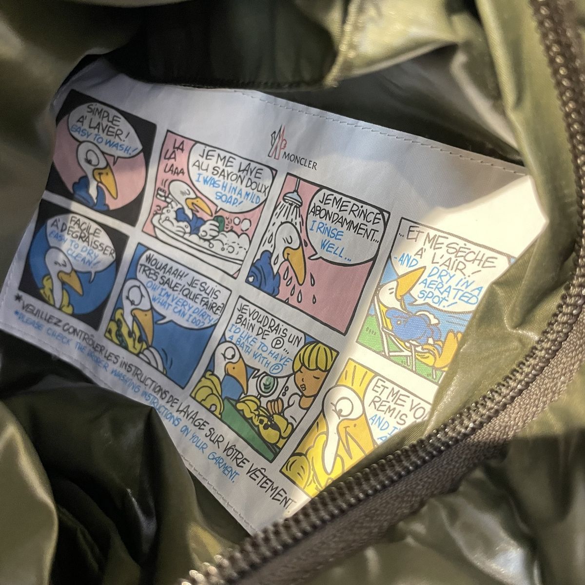 ダウンジャケット