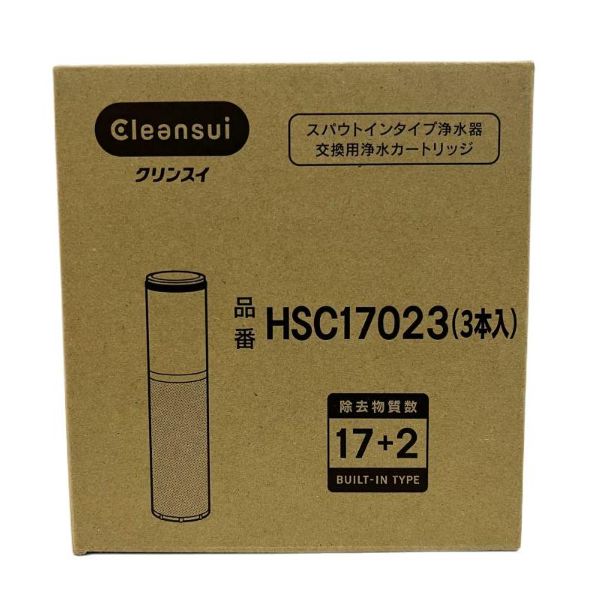 新品未開封 三菱ケミカルクリンスイHSC17023 浄水器交換用浄水