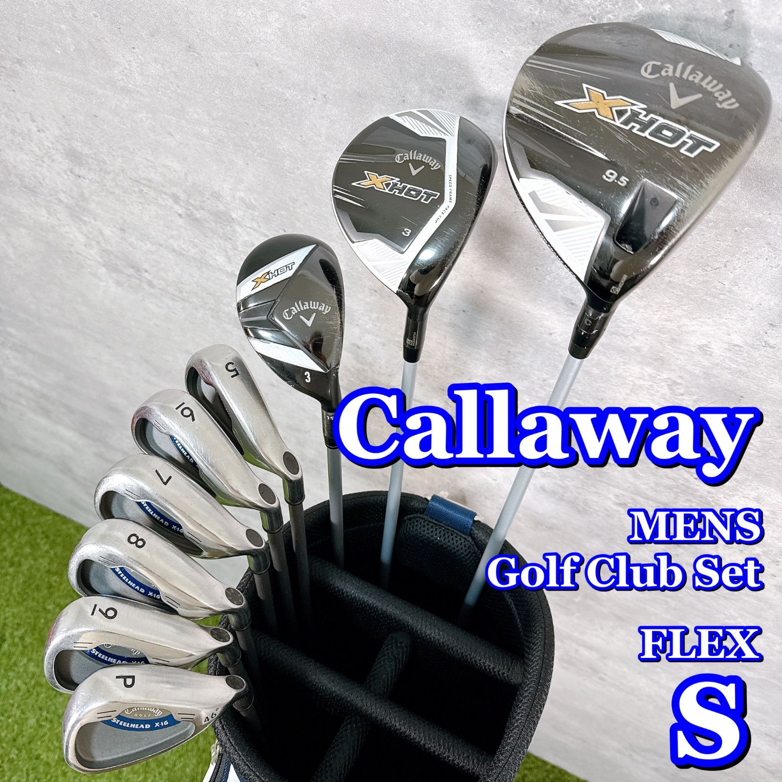 callaway キャロウェイ XHOTメンズゴルフ フルセット 初心者 硬さS callaway キャロウェイ XHOTメンズゴルフ フルセット 初心者 硬さS