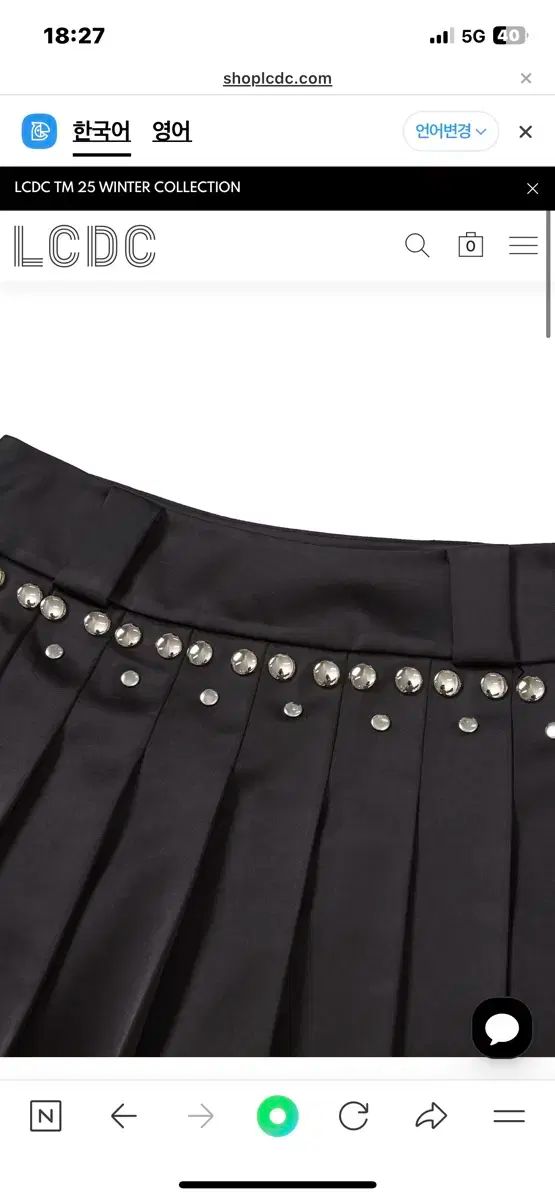 STUD PLEATED MIDI SKIRT BLACK LCDC tm GULLKHAN_COM