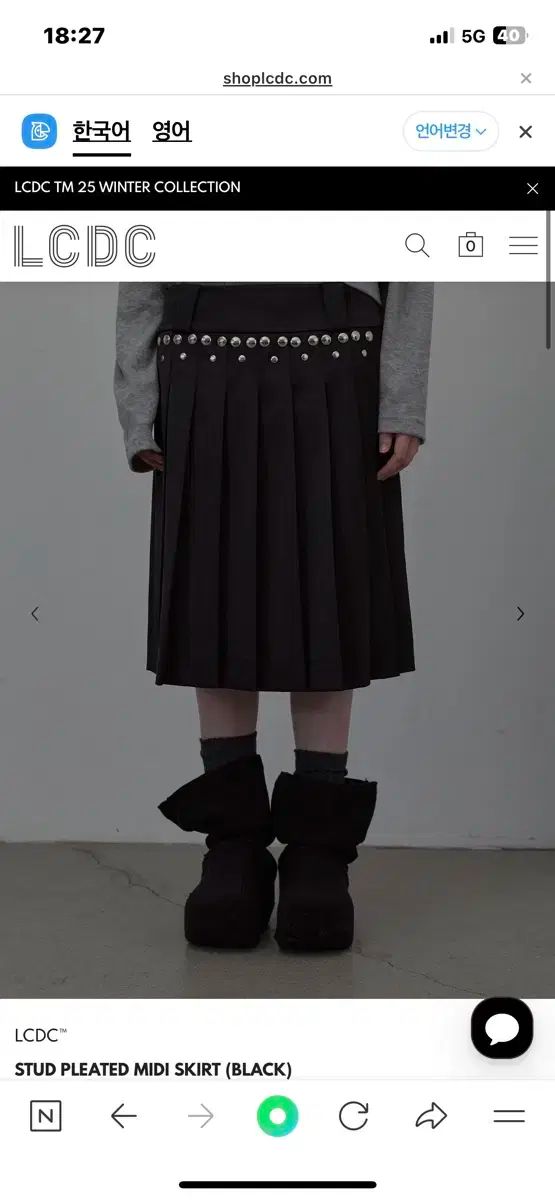 STUD PLEATED MIDI SKIRT BLACK LCDC tm