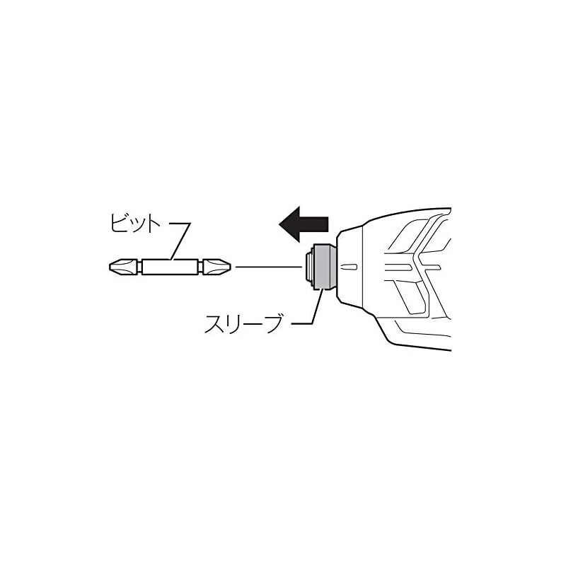 インパクトドライバTD 110