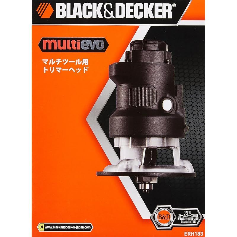 ブラックアンドデッカー BLACK DECKER トリマーヘッド ERH183 0 LLC-HASEGAWATOSO_COM
