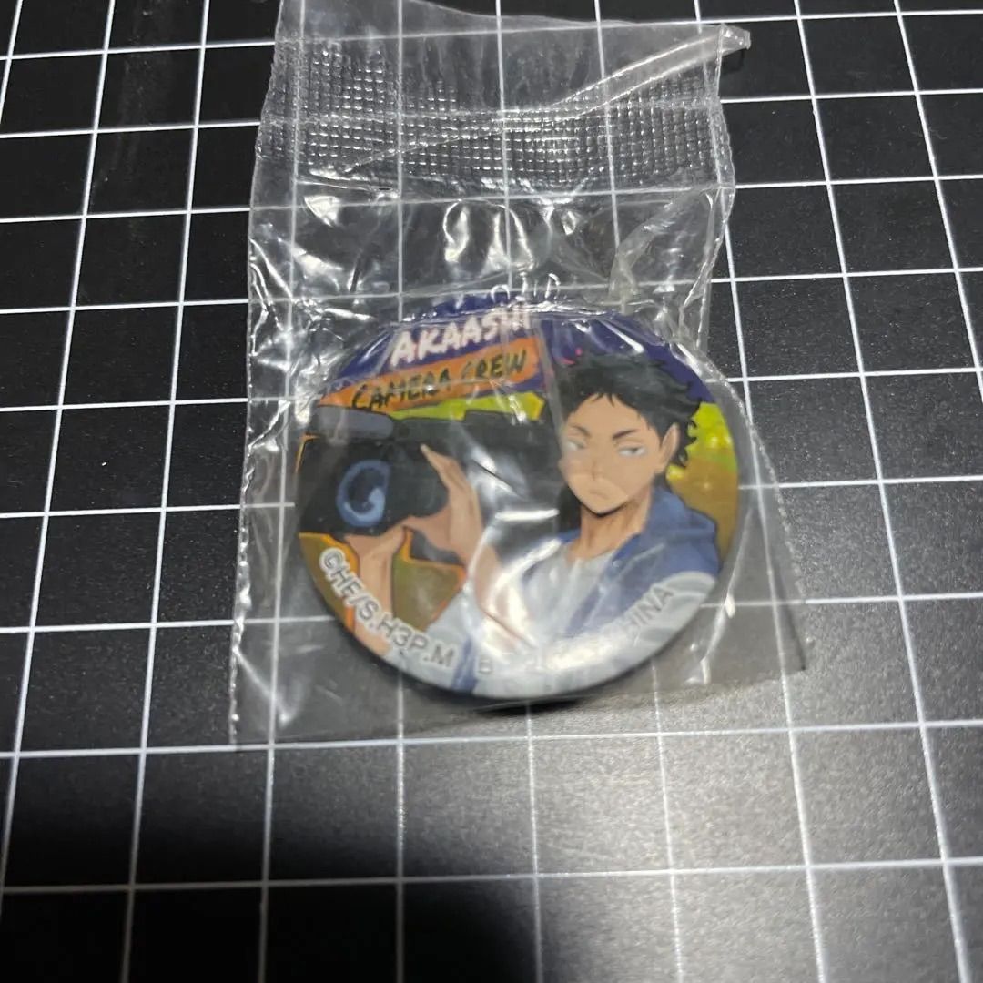 ハイキュー 一番くじ 世界が泣いた 赤葦京治 缶バッジ