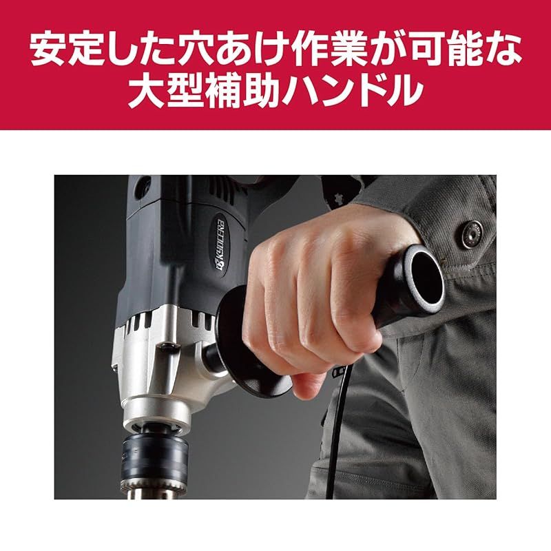 ができる無段変速機能搭載