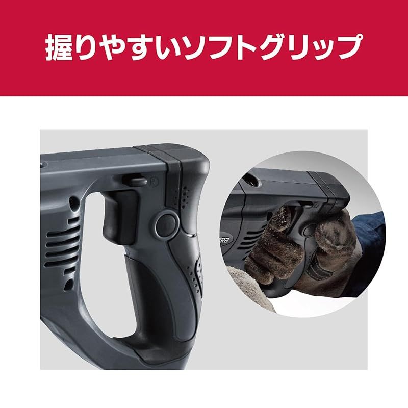  京セラ Kyocera 旧リョービ プロ用 ドリル 648751 A ブラック 作業に合わせて変速 0 1100 min-1 ができる無段変速機能搭載 正逆バリアブルスイッチ 連続作業に便利なスイッチロックボタン 1 ハンマードリル ハンマー てこ 打刻