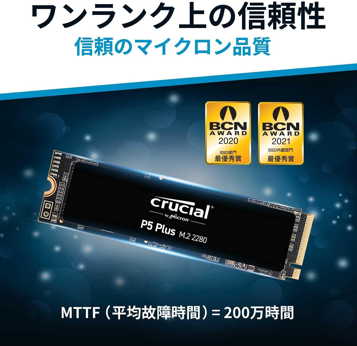 600MB 秒
