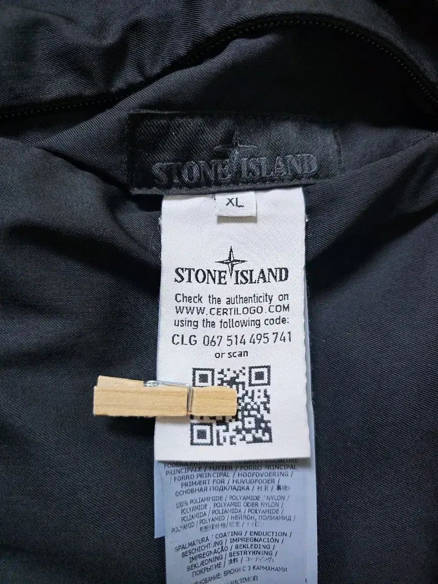 リバーシブル フード