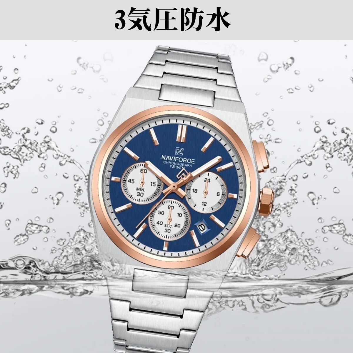  ペアウォッチ カップル 夫婦 クォーツ クロノグラフ ペア価格 日付 プレゼント ギフト NF 8048 腕時計(クォーツ) 腕時計(アナログ)