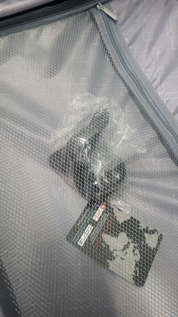 ママラ 24インチ キャリアー 拡張型 KARIMZIABAT_FR