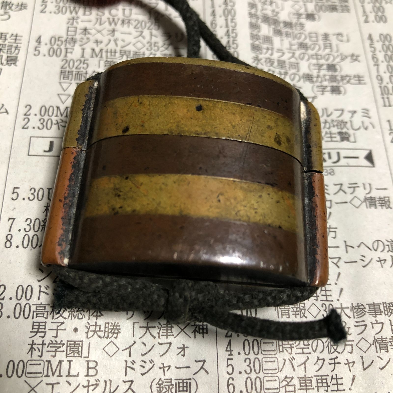 アンティーク矢立 竹細工風