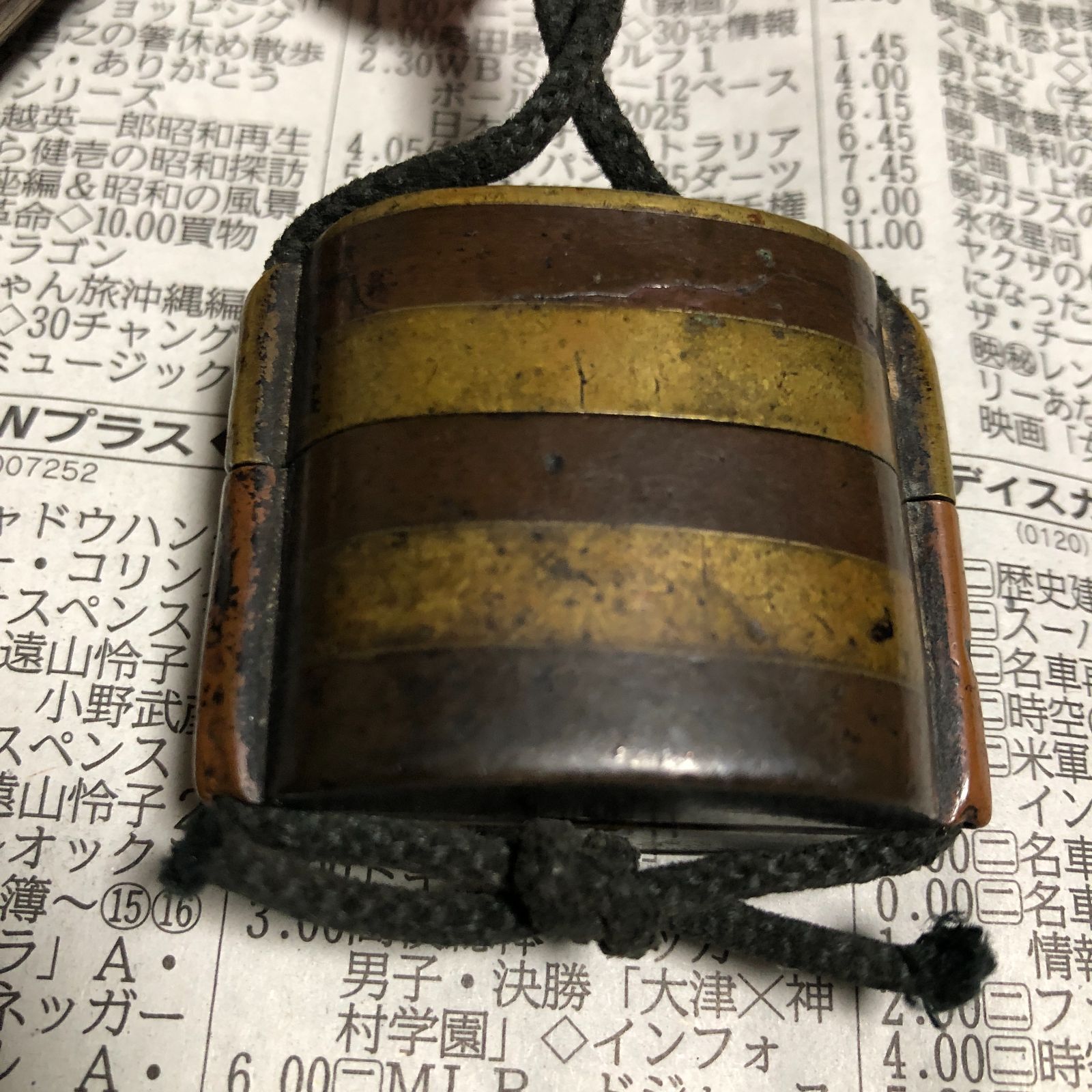 アンティーク矢立 竹細工風