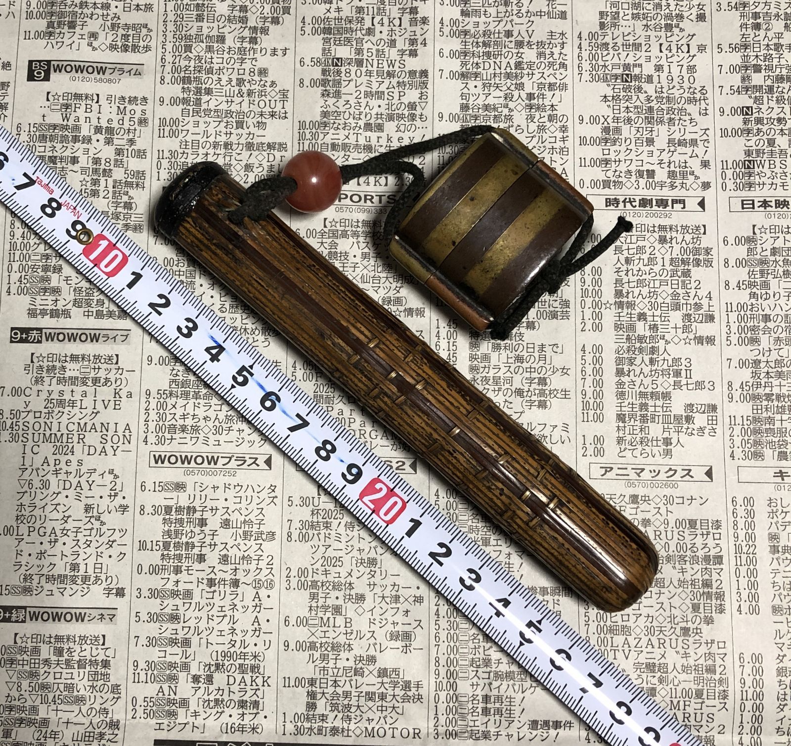 アンティーク矢立