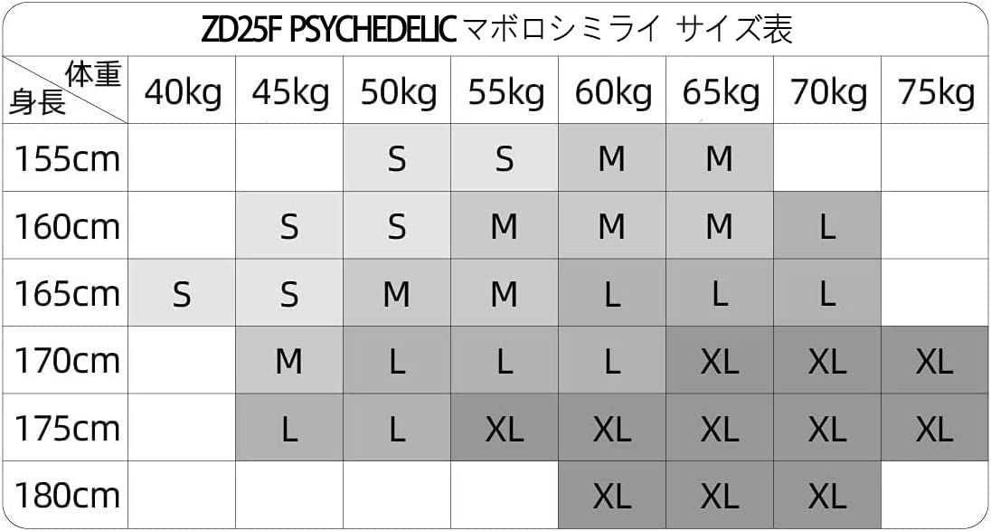 既定サイズ 全身タイツ マボロシミライ Psychedelic ゼンタイ ZD 25 F Dreamer 採寸必要なし Zentai