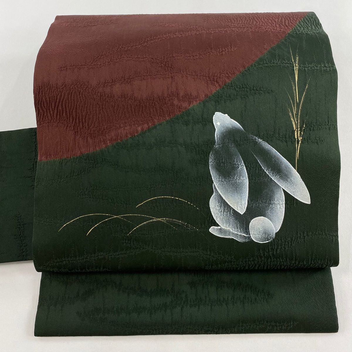 名古屋帯 秀品 うさぎ 金銀彩 深緑 正絹