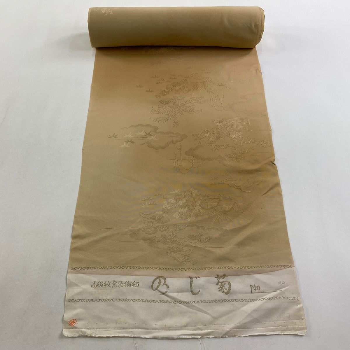 反物 秀品 小紋 地紋 ぼかし ベージュ 正絹