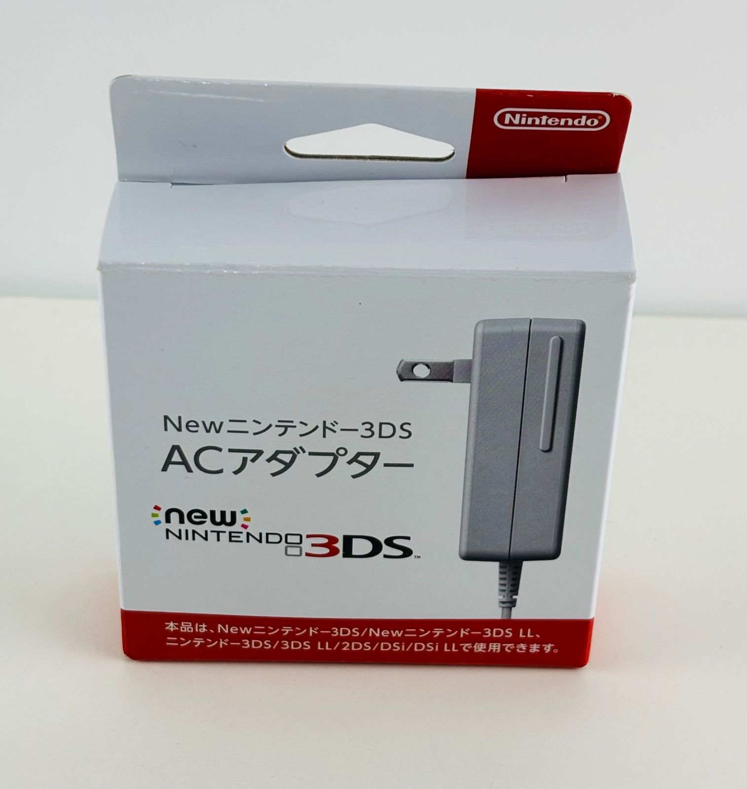新品未開封品 ニンテンドー NEW 3DS ACアダプター 純正品 正規品