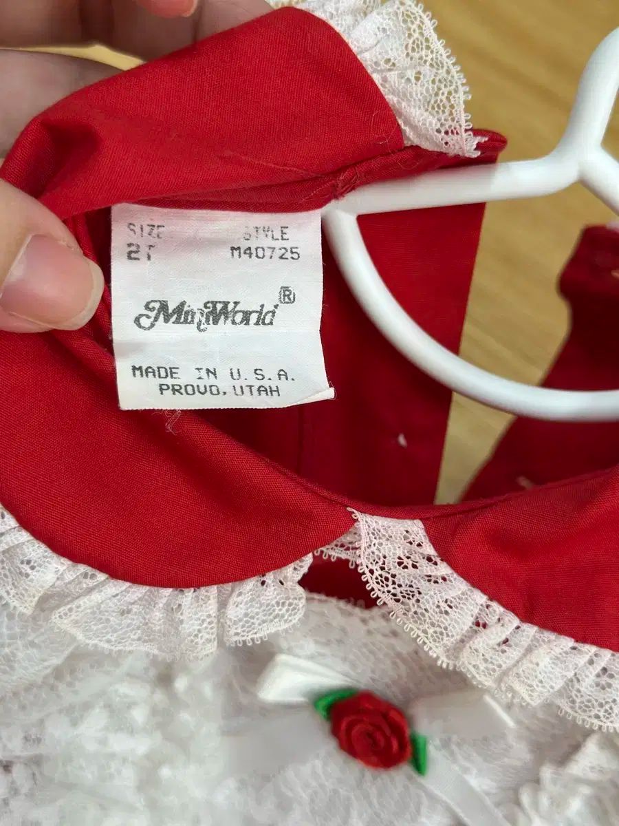 ドリードールワンピース