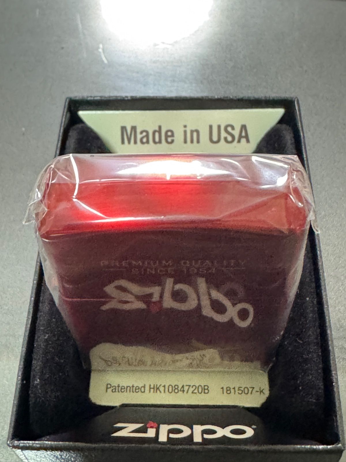 zippo Winston CABIN PREMIUM QUALITY 限定品 ウィンストン キャビン 