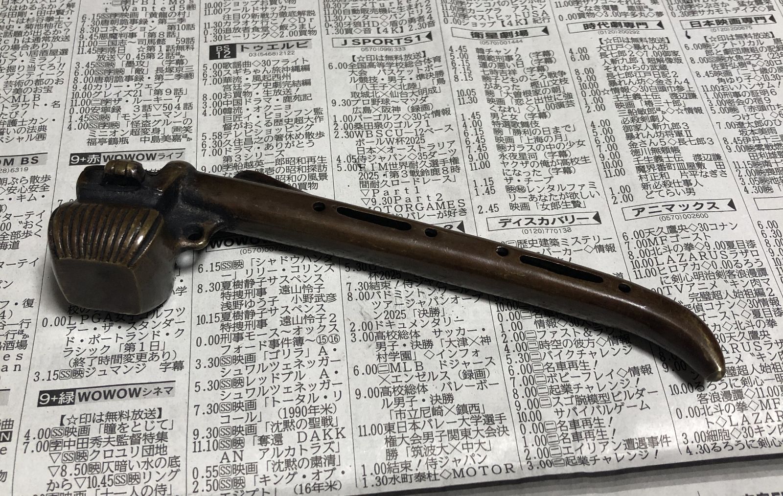 真鍮製 矢立 やたて 江戸〜明治頃 古道具 アンティーク筆記具 ＃1002