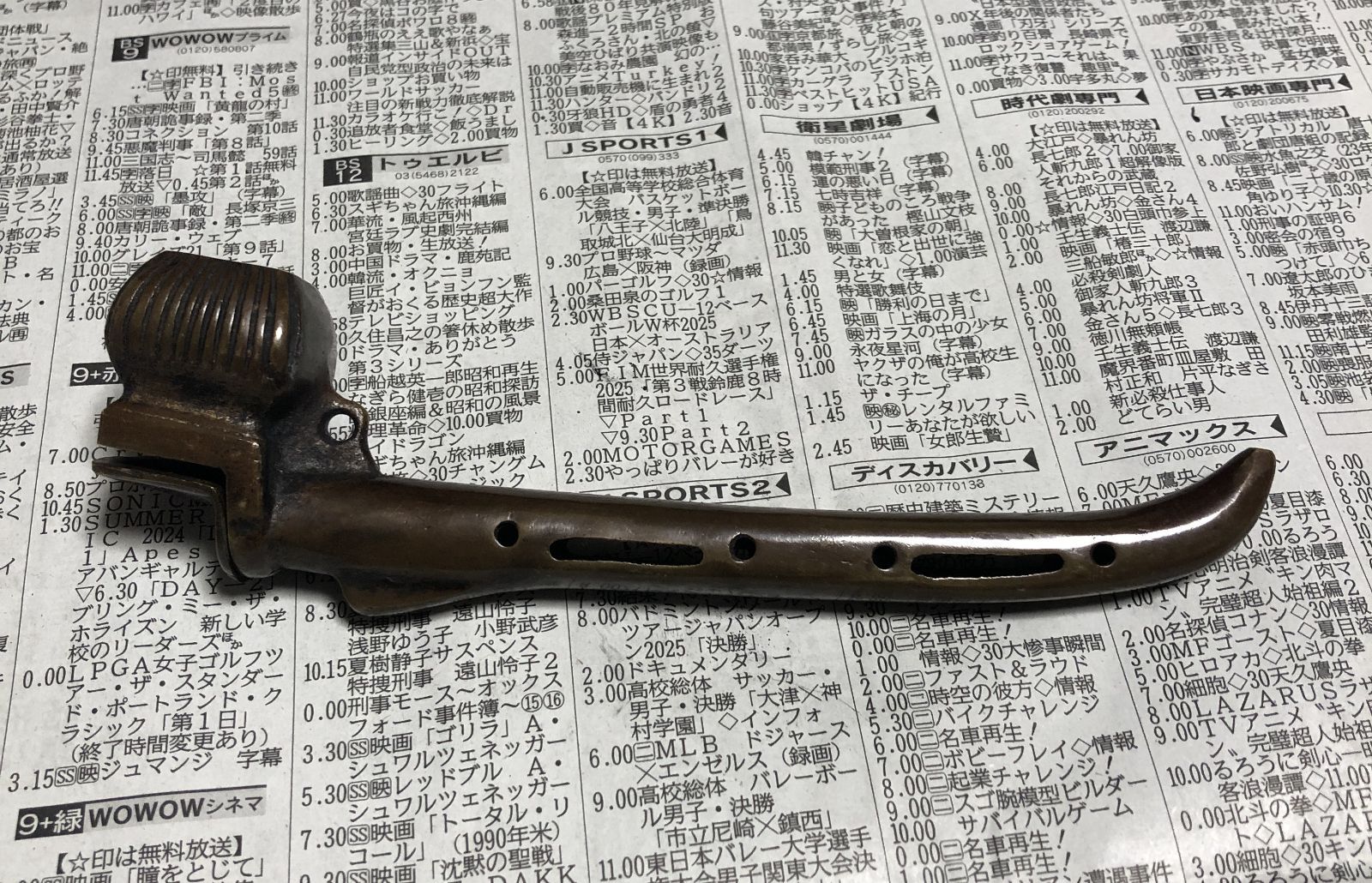 古道具 アンティーク筆記具