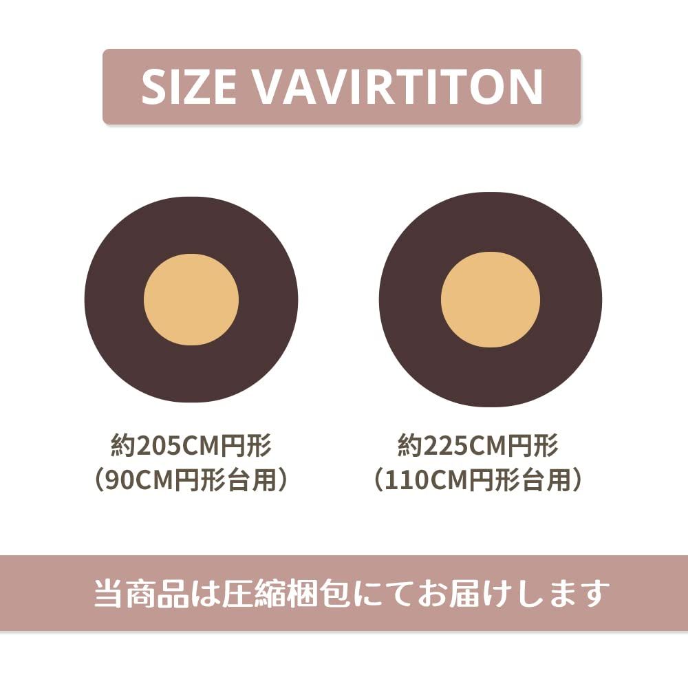 掛け布団 薄掛けこたつ布団