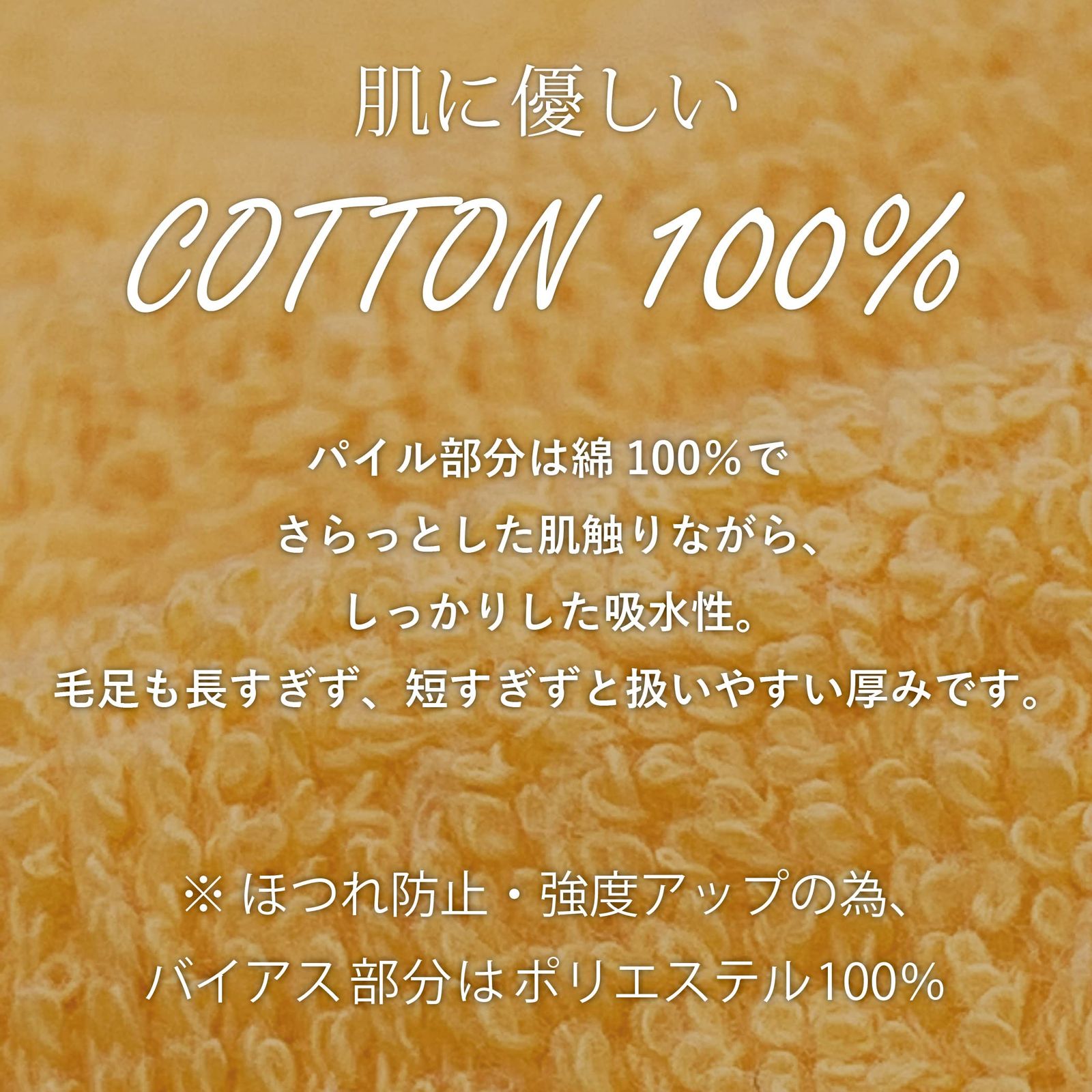 OZ UOMO サウナマット 大きめ 3枚セット 業務用 大判サイズ 人気 洗える タオル生地 約70×140cm ダークブラウン 3枚