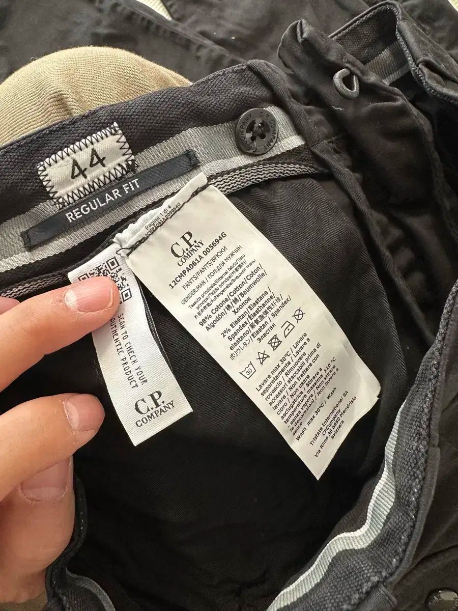 シーピーカンパニー レンズ