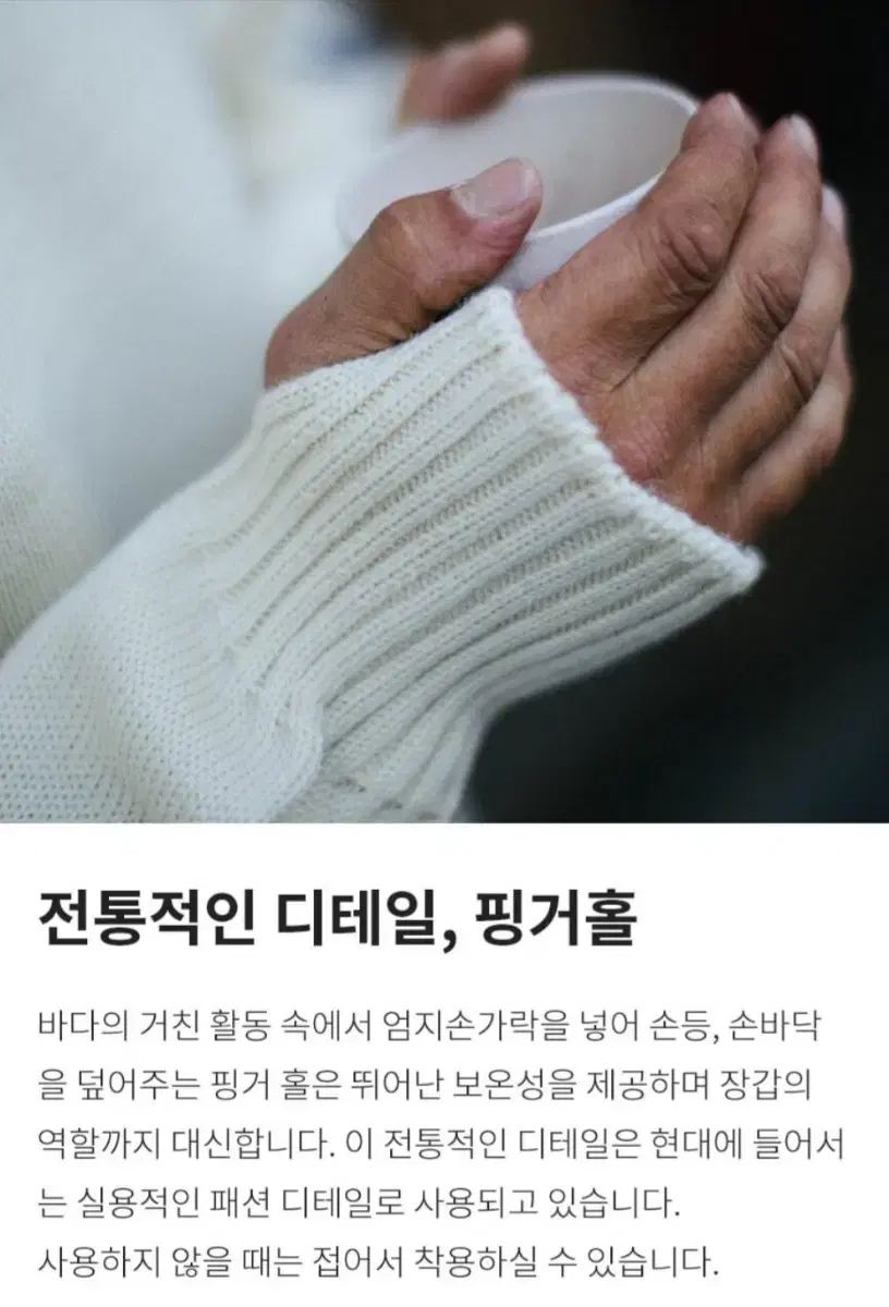 ピュアウール ショール