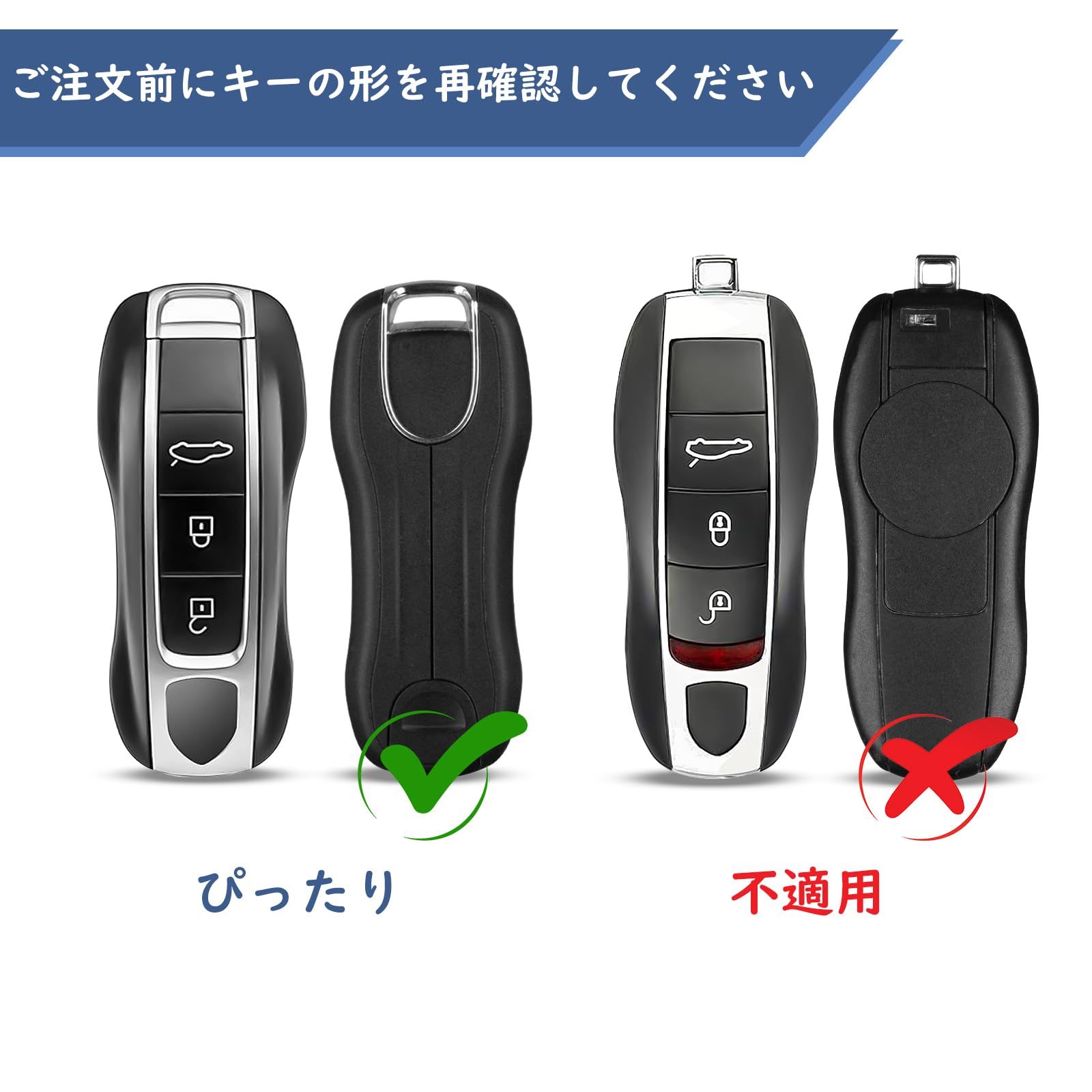 T-carbon キーケースに適用するポルシェ 911 カイエン パナメーラに対応キーカバー リアルカーボン製 ポルシェカレラ テイカン キー 2018-2021対応 キー ケース