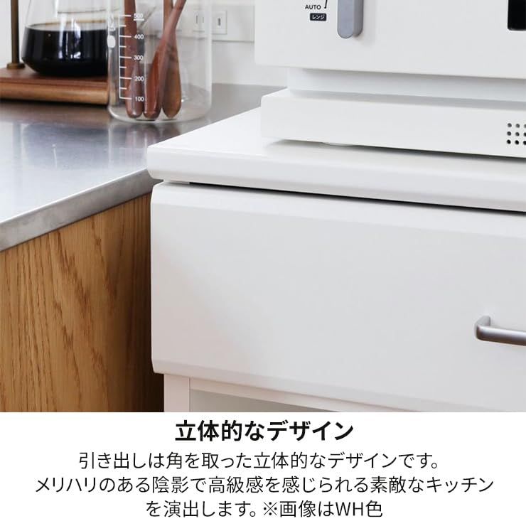 ゴミ箱上ラック レンジ台