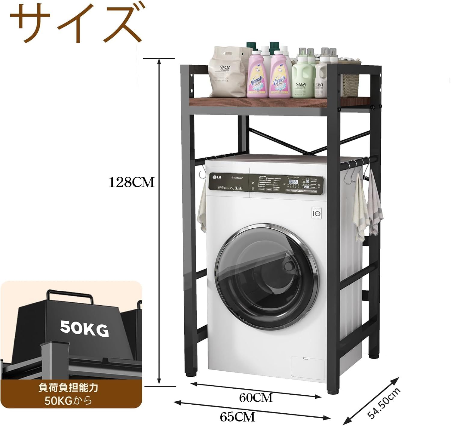 強化構造 棚板3段階高さ調整