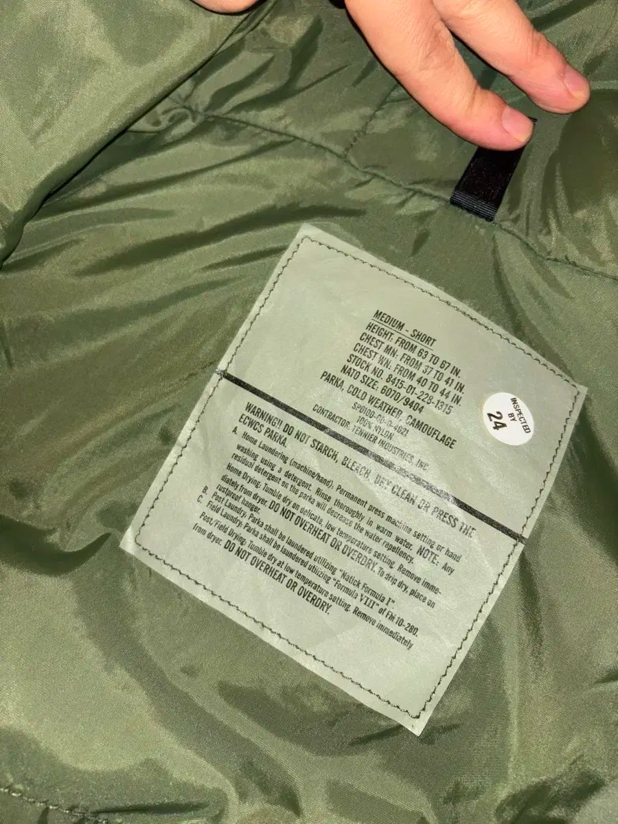 ウッドランド カモ パーカ 状態 S級