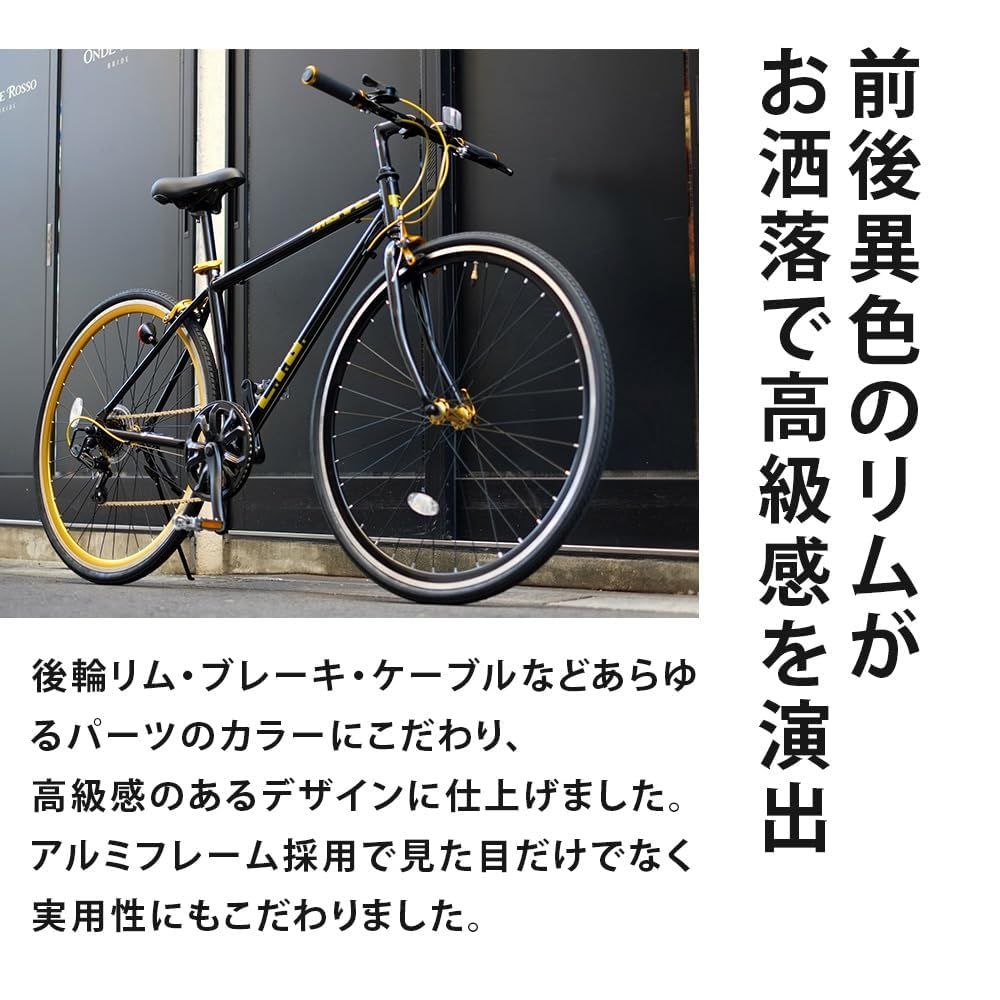 リム フロントクイックリリース