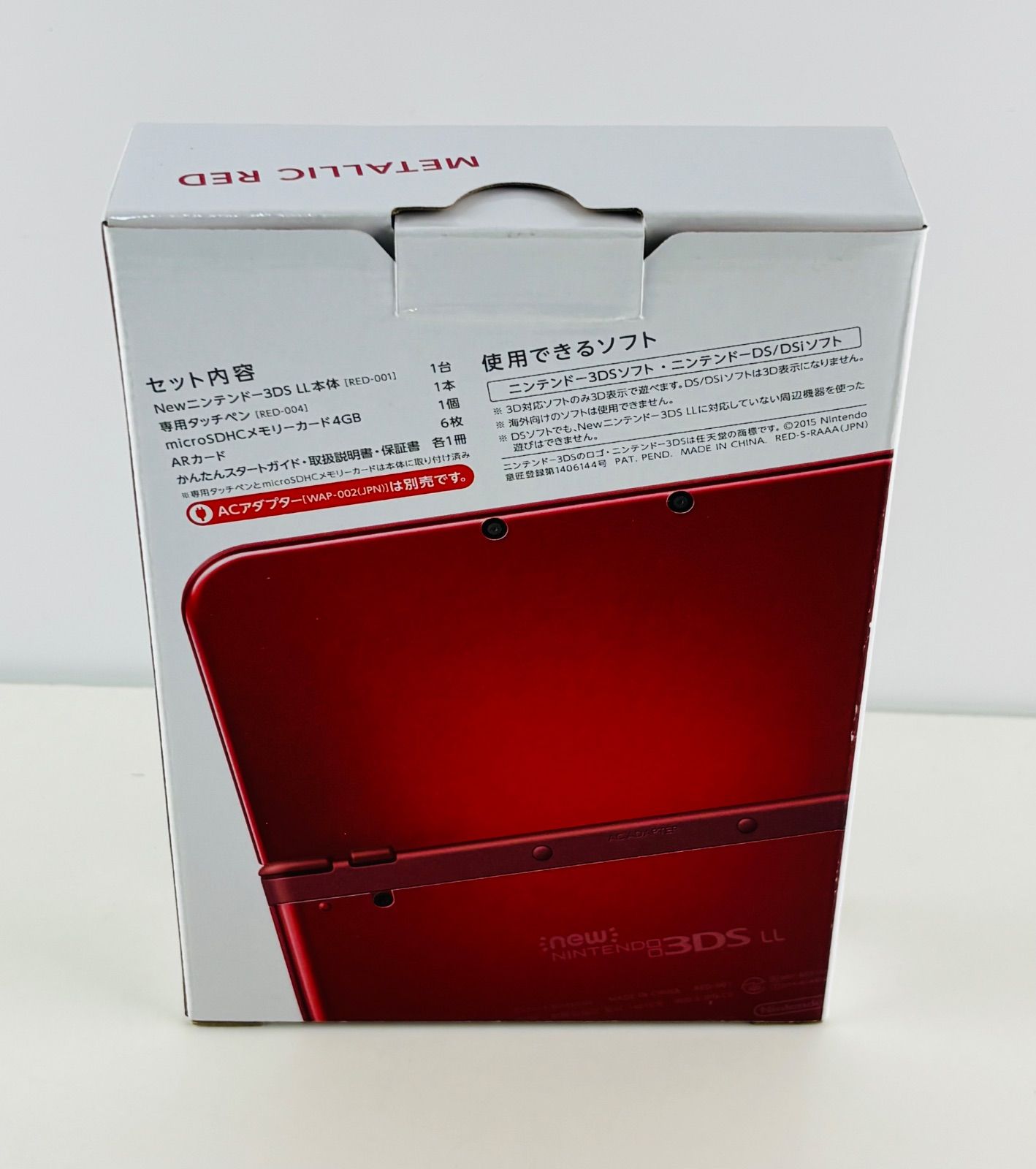New Nintendo 3DS LL メタリックレッド 本体 ニンテンドー IPS液晶