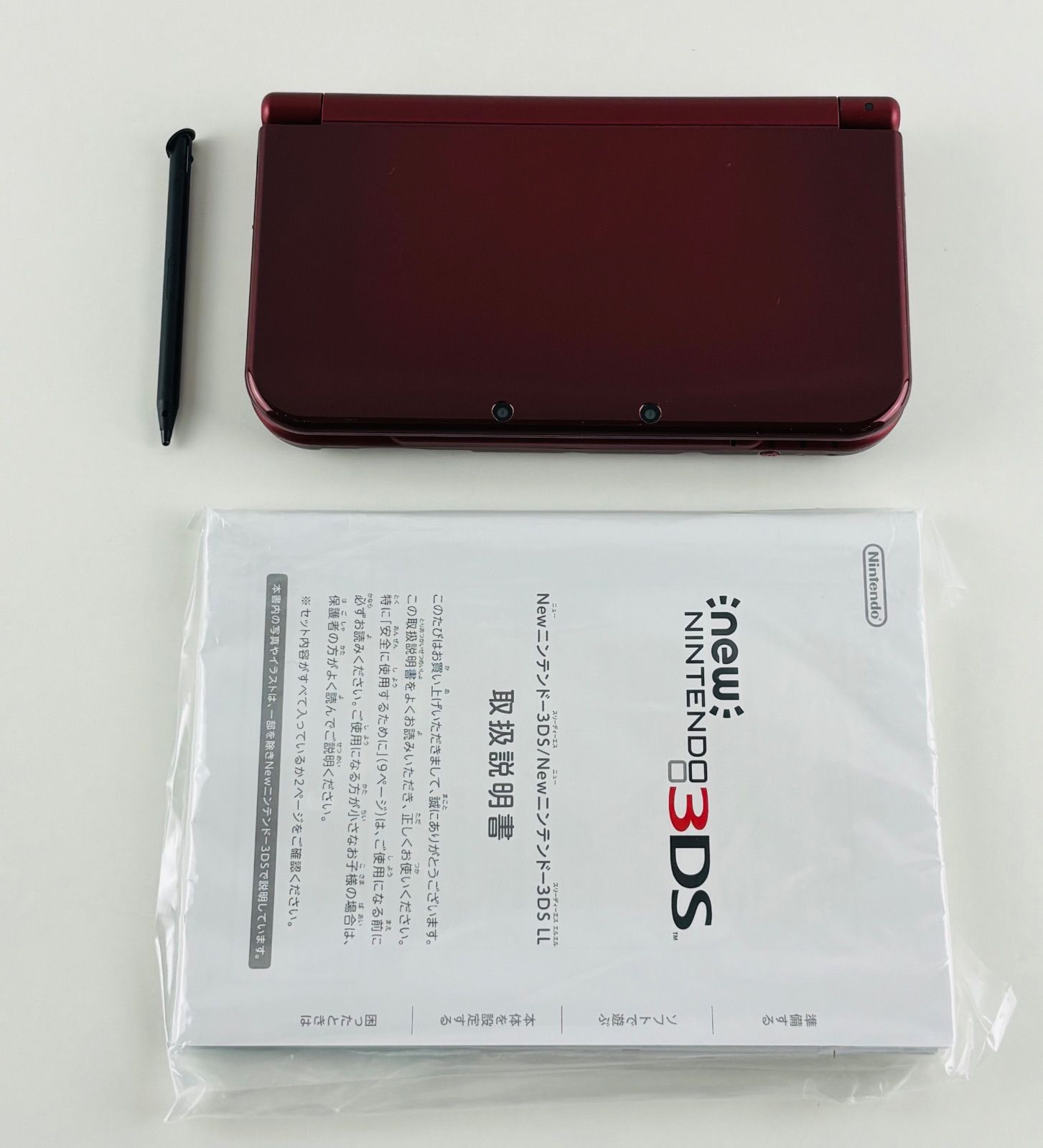 LL メタリックレッド