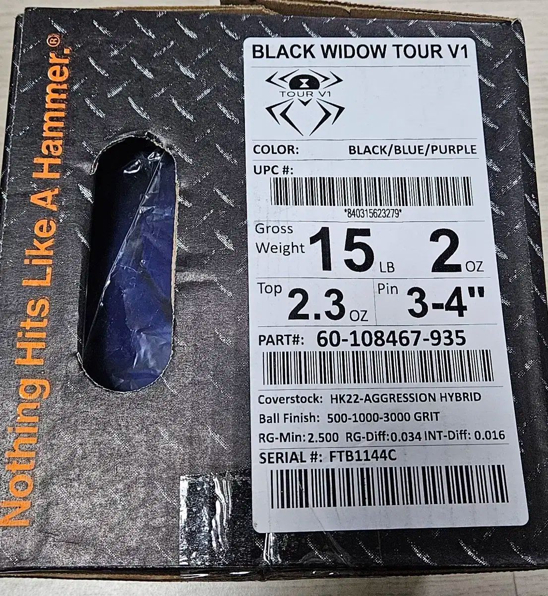 HAMMER ブラックウィドー ツアー V1 ボーリング 15パウンド