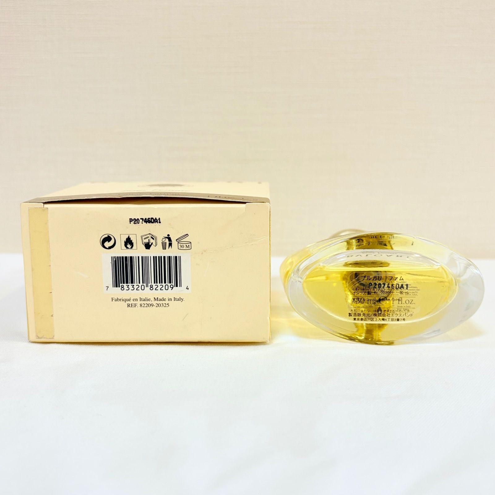 BVLGARI pour femme eau de parfum 30ml ブルガリ プールファム