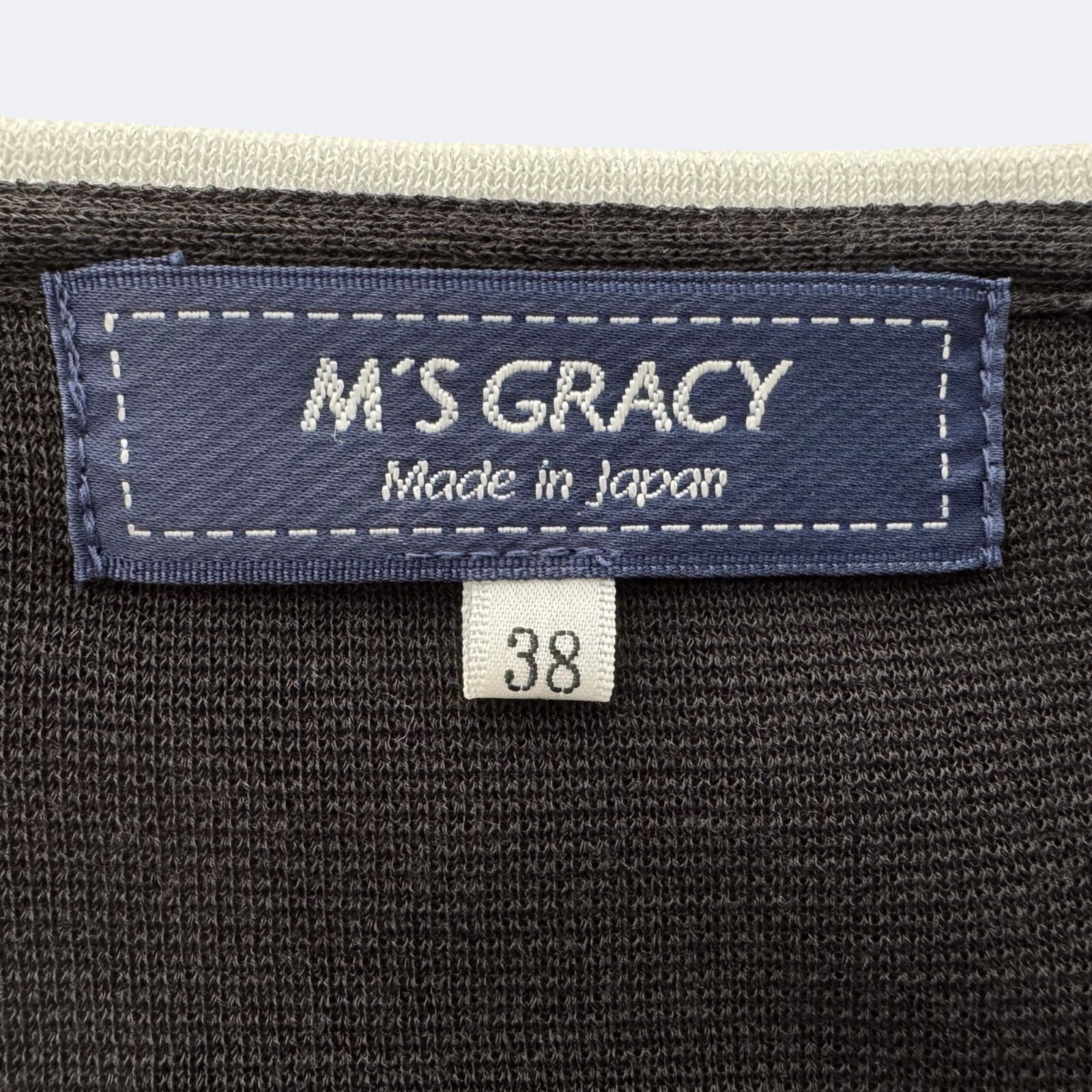 M'S GRACY 衿つきニットカーディガン ブラック × ホワイト