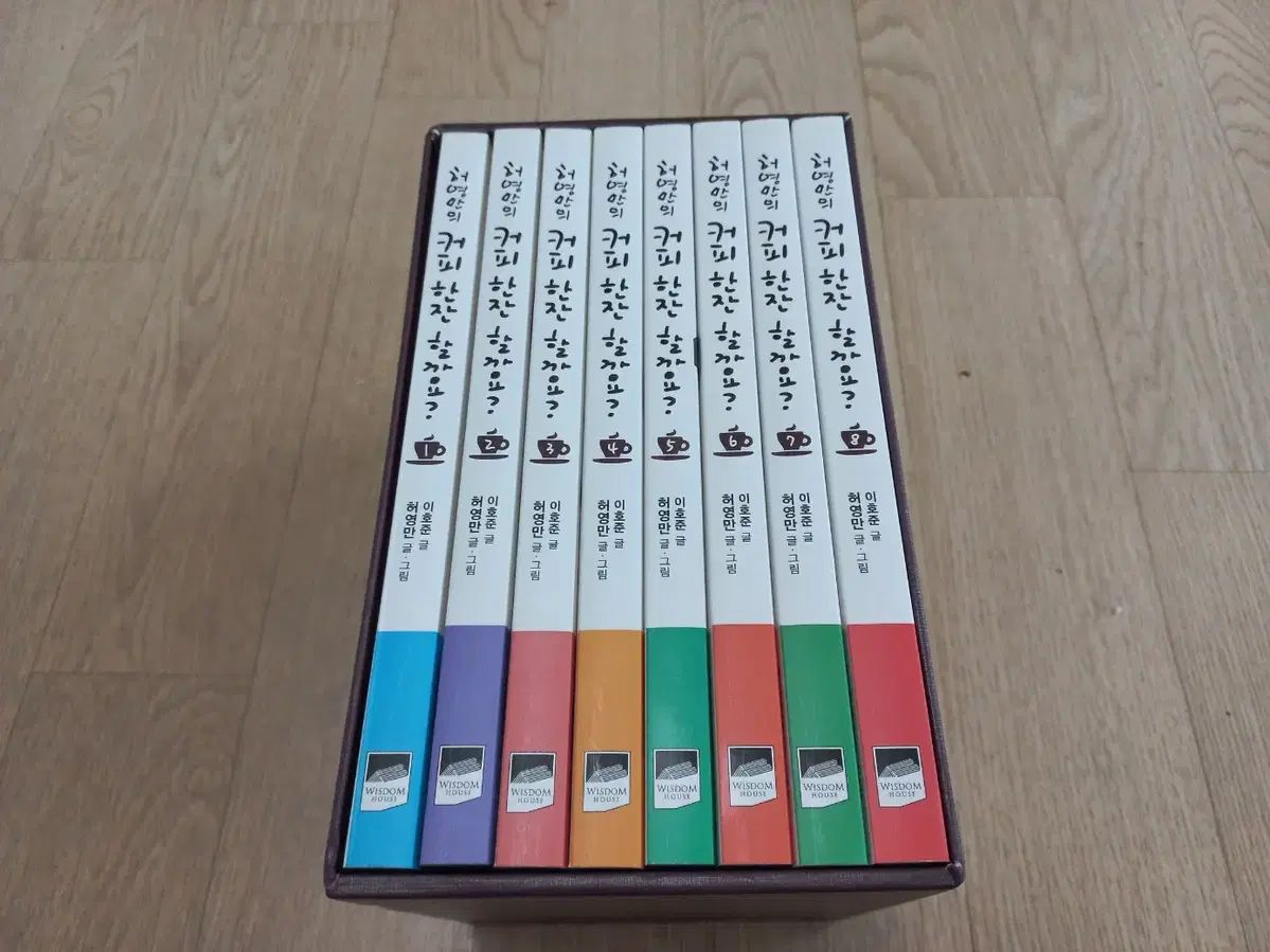 LOVE YOURSELF 承 Her さんのコーヒーハン