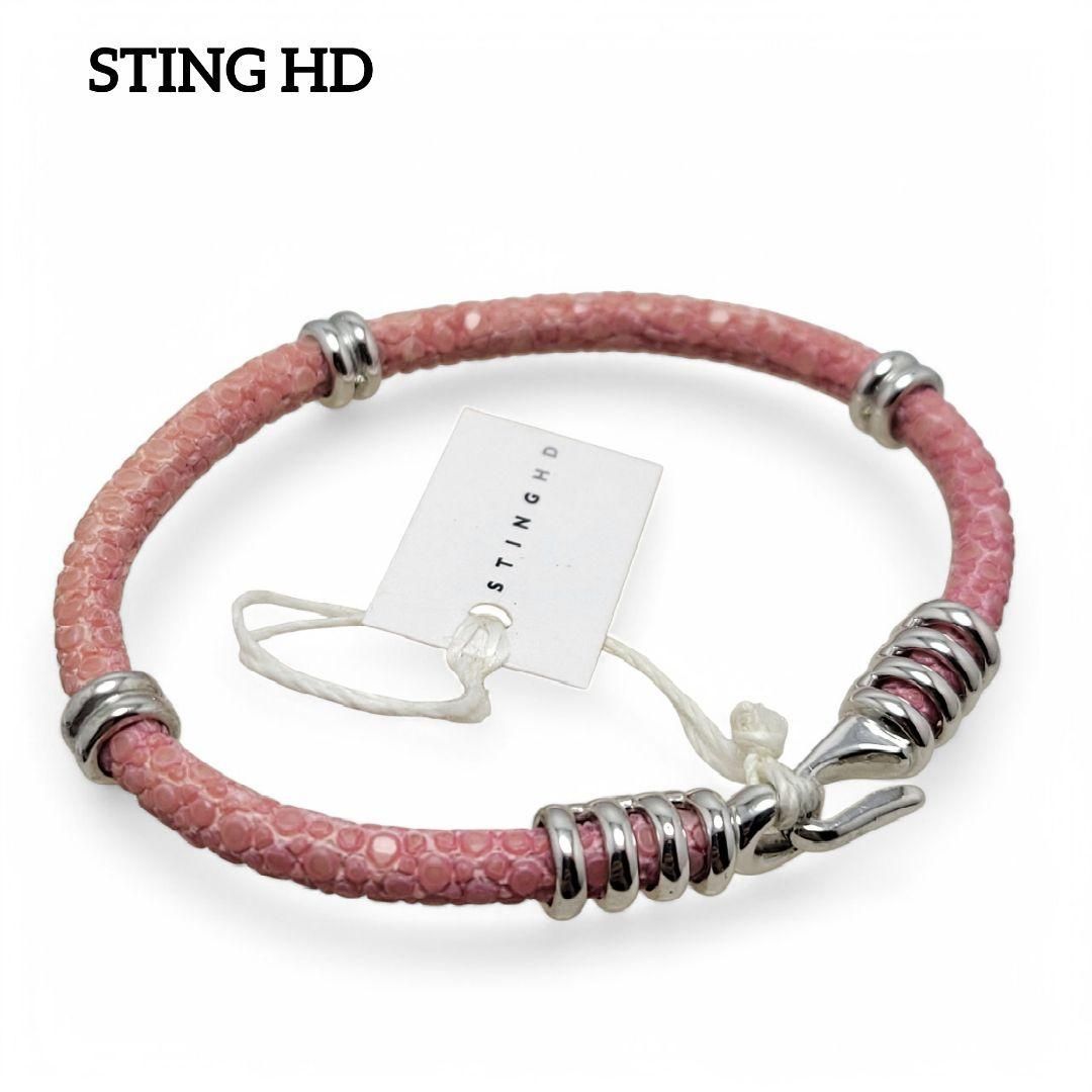 STING HD ブレスレット エイレザー 925 ピンク シルバー
