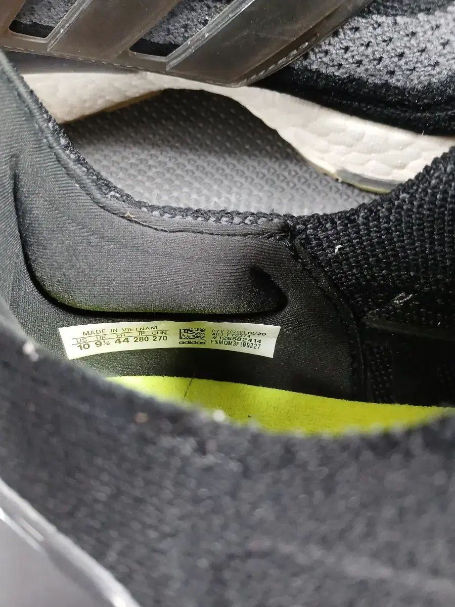 アディダス ウルトラブースト 270 軽量ランニングシューズ 日常生活防水 透湿