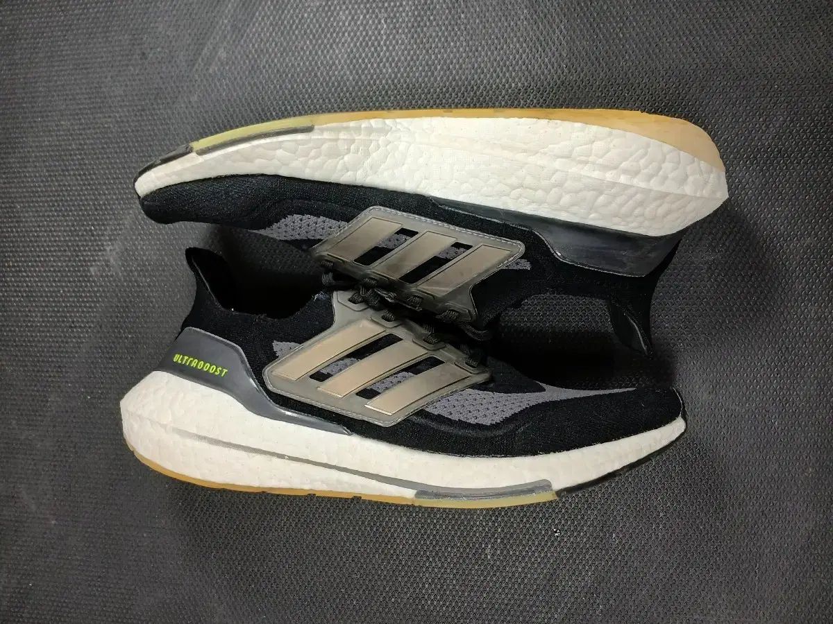 ウルトラブースト